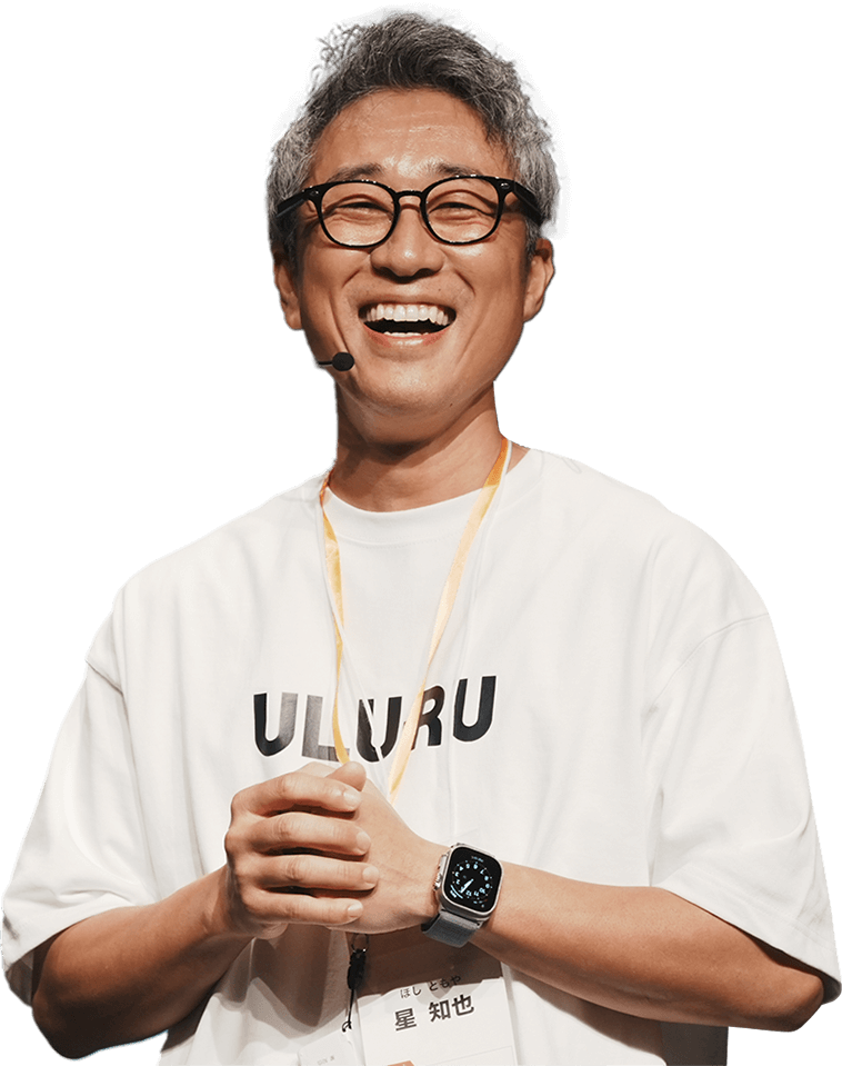 株式会社うるる　代表取締役社長CEO　星知也